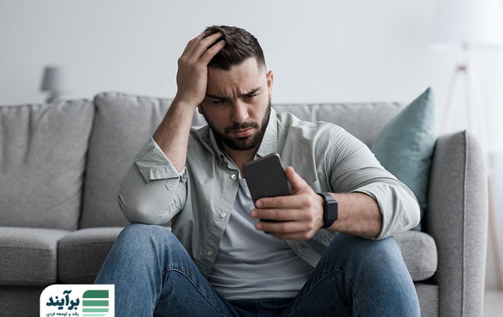 تأثیر شبکه‌های اجتماعی
