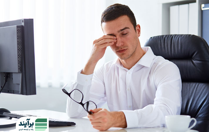 کاهش کارایی با فرسودگی اراده