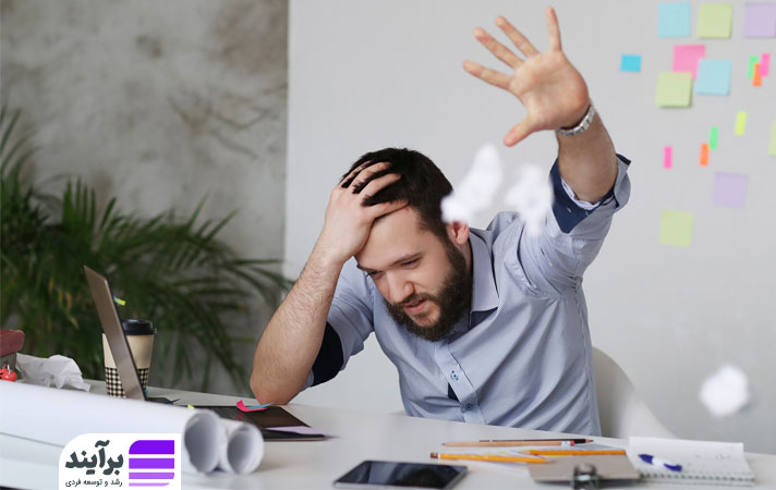 انجام چند کار به‌صورت هم‌زمان باعث حواس پرتی می شود