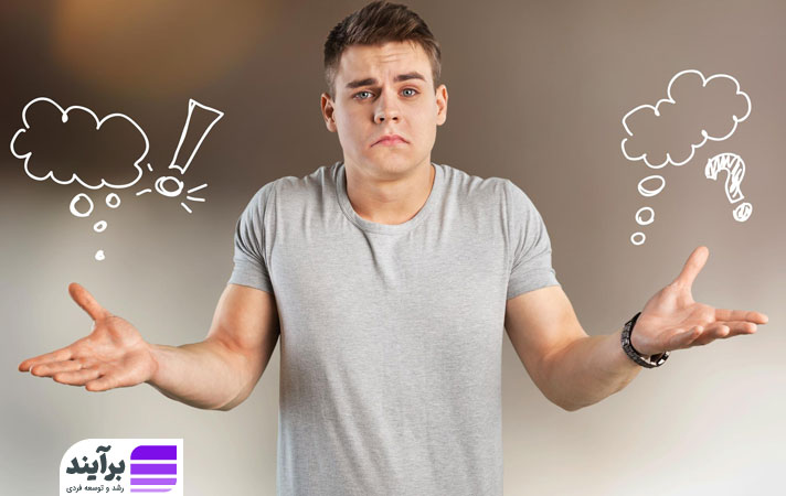 تفکر خلاف واقع را مهار کنیم