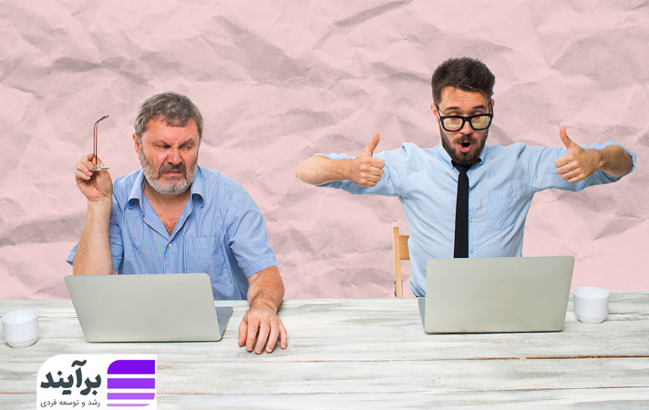 وقتی فرد دیگری موفق می‌شود، احساس خوبی نداریم