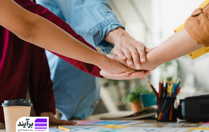 اهمیت مهارت همکاری