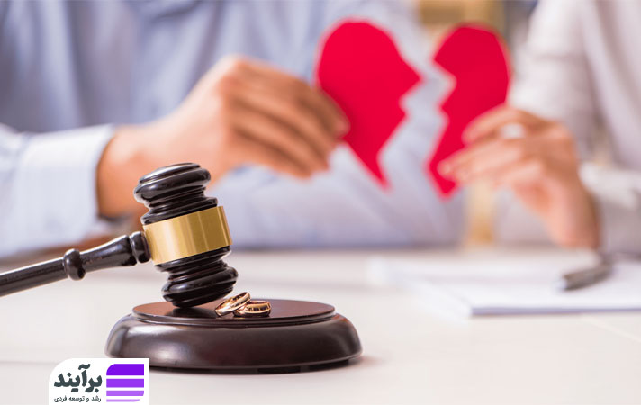 شکست در روابط پیشین و انجام تست ترس از ازدواج