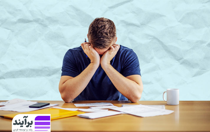 وقتی حوصله هیچ کاری را نداریم
