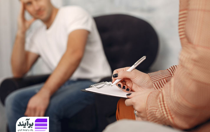 تشخیص مشکلات بیماری روانی